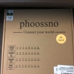 phoossno Certified 8K HDMI 2.1 Fiber Optical Cable photo review